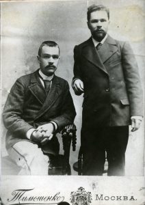 Александр Иванович Белоусов — первый директор Белоусовской школы (слева)